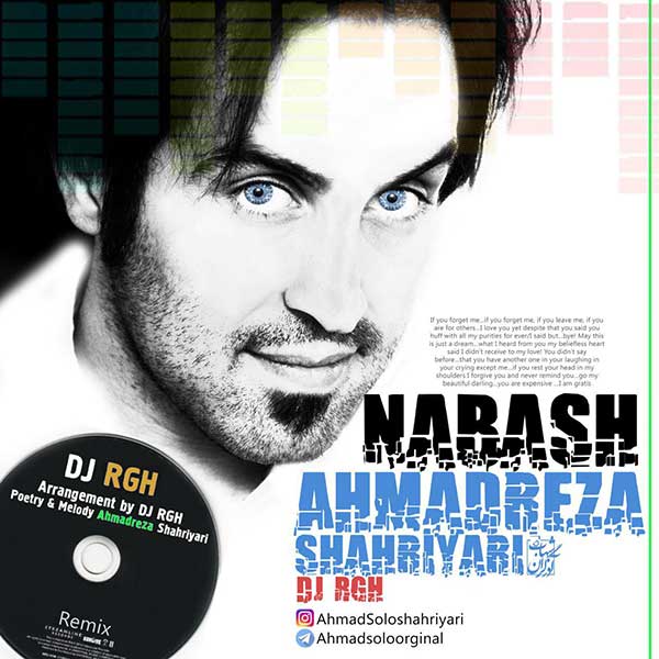 دانلود آهنگ نباش